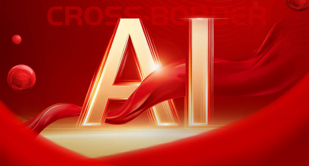 TikTok/YouTube 品牌出海内容营销全链路实战营(图2)